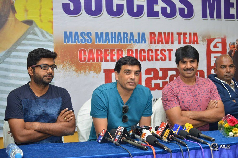 Raja-The-Great-Movie-Success-Press-Meet-In-Vijayawada